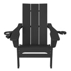 Hyleory Outdoor HDPE Folding Adirondack Chairs with 2 Cup Holders-103 degrees Curved Backrest Patio Accent Chair