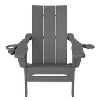 Hyleory Outdoor HDPE Folding Adirondack Chairs with 2 Cup Holders-103 degrees Curved Backrest Patio Accent Chair