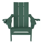 Hyleory Outdoor HDPE Folding Adirondack Chairs with 2 Cup Holders-103 degrees Curved Backrest Patio Accent Chair