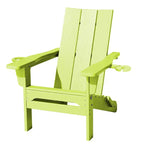 Hyleory Outdoor HDPE Folding Adirondack Chairs with 2 Cup Holders-103 degrees Curved Backrest Patio Accent Chair