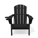 Hyleory Adjustable HDPE Adirondack Chair with Ergonomic Backrest