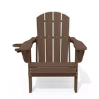 Hyleory Adjustable HDPE Adirondack Chair with Ergonomic Backrest