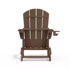 Hyleory Adjustable HDPE Adirondack Chair with Ergonomic Backrest