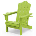 HYLEORY HDPE Folding Adirondack Chair with 2 Cup Holder - Composite Adirondack Chair