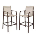 Karl Home | Metal Outdoor Bar Stool Set of 2