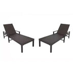 Set di 2 Chaise Longue in Wicker Biscayne 65465, Intrecciate in Acciaio per Tutte le Stagioni, con Telaio Verniciato a Polvere Leggero, per Interni ed Esterni, Portico, Giardino, Balcone