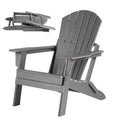 Folding Adirondack Chair - Oversized HDPE, Weather Resistant, Outdoor Fire Pit Chair, Suitable for Patio, Porch, Deck, Garden
