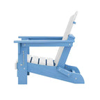 Set di sedie Adirondack da esterno per bambini Hyleory, pieghevoli in HDPE (2 pezzi)