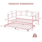 GustoWave Twin Size Metal Daybed with Trundle and Steel Slat Support, Twin Sofa Bed with Arched Headboard