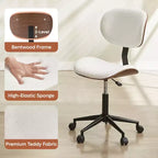 Bestier Bentwood Ergonomic Armless Home Office Desk Chair, Comfy Table Chair with Lumbar Support, PU Leather Height Adjustable Task Chair with Wheels