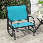 Outdoor Glider Chair, Steel Swing Chai with Curved Armrests for Porch, Garden, Poolside, Balcony