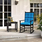 Sedia a dondolo da esterno, sedia a dondolo da patio con curve morbide, dondoli in legno ad alta densità per prato giardino portico, supporta fino a 158 kg