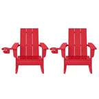 WestinTrends Ashore Sedie a dondolo moderne per bambini in plastica HDPE da esterno (set da 2)