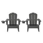 WestinTrends Malibu Outdoor HDPE Plastic Preschool Toddler Classic Adirondack Rocking Chairs (Set of 2)