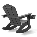 WestinTrends Malibu Outdoor HDPE Plastic Preschool Toddler Classic Adirondack Rocking Chairs (Set of 2)