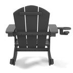 WestinTrends Malibu Outdoor HDPE Plastic Preschool Toddler Classic Adirondack Rocking Chairs (Set of 2)