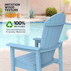 VINGLI Tall Adirondack Chair HDPE Adirondack Bar Stools with Cup Holder 1 PC, Poly Deck Chairs Outdoor Bar Stools, 350LBS (Blue, 1 PCS)