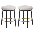 Okak 24.75 Modern Counter Height Bar Stools with Sponge Cushion Set of 2/4, Modern Counter Stools, Accent Chair for Kitchen, Dining Room