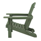 Hyleory Sedia Adirondack Pieghevole in HDPE Sedia a Sdraio da Esterno Resistente alle Intemperie