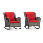 UPTIOT Patio Wicker Rocking Chair Set