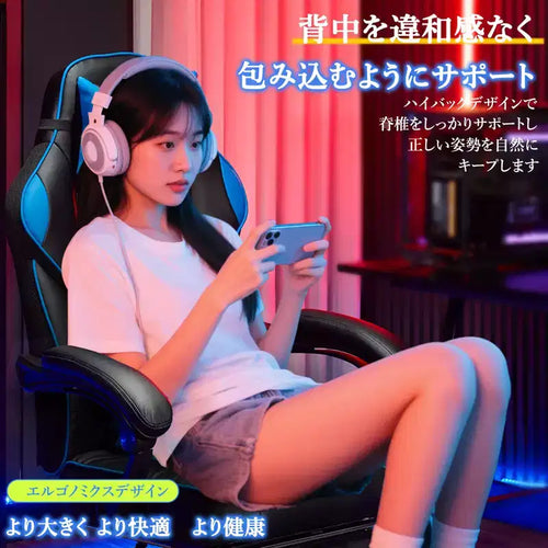 Sedia da Gaming per Persone Robuste e di Alta Statura con Poggiapiedi, Poltrona Ergonomica da Ufficio Reclinabile ad Alto Schienale per Adulti 56P x 69L x 127A cm