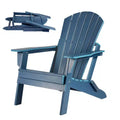 Folding Adirondack Chair - Plastic, Wide Armrest, Deep Seat, Weather Resistant, Waterproof, UV Resistant for Patio Lawn Garden Backyard Fire Pit
