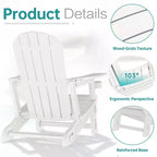 Celebalcony Adirondack Chairs Set with Removable Tabletop & Umbrella Hole, All-Weather HDPE Plastic Outdoor Chairs for Patio Pool