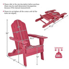 Costway 2PCS Patio Folding Adirondack Chair Weather Resistant Cup Holder Yard Red