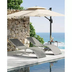 Ergonomic S-Shaped Reclining Patio Chair Set - 2-Piece Adjustable Outdoor Chaise Loungers, Aluminum Frame, Ideal for Pool, Beach, Deck, Backyard