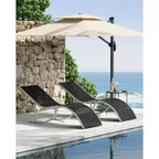 Ergonomic S-Shaped Reclining Patio Chair Set - 2-Piece Adjustable Outdoor Chaise Loungers, Aluminum Frame, Ideal for Pool, Beach, Deck, Backyard