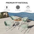 GDFStudio Joaquin Modern Polypropylene Outdoor Lounge Chairs with Curved Backrest (Set of 2)
