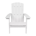 Merrick Lane Set of 4 All-Weather Poly Resin Wood Adirondack Chairs in White