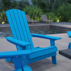 Merrick Lane Set of 4 Poly Resin Folding Adirondack Lounge Chair - All-Weather Indoor/Outdoor Patio Chair