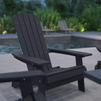Merrick Lane Set of 4 Poly Resin Folding Adirondack Lounge Chair - All-Weather Indoor/Outdoor Patio Chair