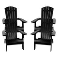 Merrick Lane Set of 4 Poly Resin Folding Adirondack Lounge Chair - All-Weather Indoor/Outdoor Patio Chair