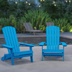 Merrick Lane Set of 2 Poly Resin Folding Adirondack Lounge Chair - All-Weather Indoor/Outdoor Patio Chair