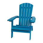 Merrick Lane Set of 2 Poly Resin Folding Adirondack Lounge Chair - All-Weather Indoor/Outdoor Patio Chair
