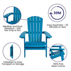 Merrick Lane Set of 2 Poly Resin Folding Adirondack Lounge Chair - All-Weather Indoor/Outdoor Patio Chair