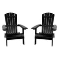 Merrick Lane Set of 2 Poly Resin Folding Adirondack Lounge Chair - All-Weather Indoor/Outdoor Patio Chair