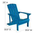 Emma and Oliver Three Piece Hartford Camping Set with Two Faux Wood Adirondack Chairs and Star and Moon Fire Pit with Mesh Cover