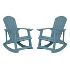 Merrick Lane Set of 2 All-Weather Polyresin Adirondack Rocking Chair with Vertical Slats