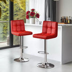 Yaheetech 2pcs Adjustable PU Leather Swivel Stool Armless Chairs with Bigger Base