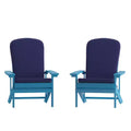 Merrick Lane Set of 2 Weather Resistant Adirondack Patio Chairs With Vertical Lattice Backs and Comfort Foam Cushions