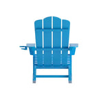 Emma and Oliver Adirondack Rocking Chair with Cup Holder, Weather Resistant HDPE Adirondack Rocking Chair