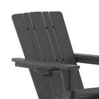 Emma and Oliver Adirondack Rocking Chair with Cup Holder, Weather Resistant HDPE Adirondack Rocking Chair