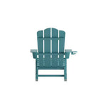 Flash Furniture Newport Adirondack Rocking Chair with Cup Holder, Weather Resistant HDPE Adirondack Rocking Chair, Set of 2