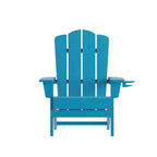 Merrick Lane Adirondack Chair with Cup Holder, Weather Resistant HDPE Adirondack Chair