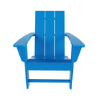 WestinTrends Ashore Modern Outdoor Patio Folding Adirondack Chair