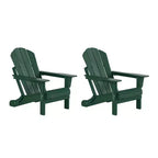WestinTrends 3-Piece Outdoor Paio Adirondack Conversation Set