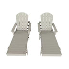 WestinTrends Dylan 2 Piece Adirondack Poly Reclining Chaise Lounge With Arms